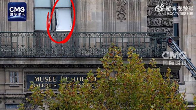卢浮宫大劫案最新消息！被抢文物“价值无法估量”丨新闻早餐